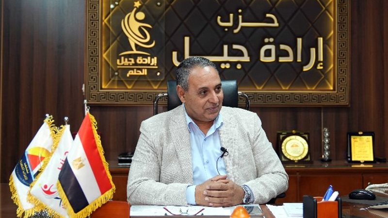 النائب تيسير مطر وكيل لجنة الصناعة بمجلس الشيوخ
