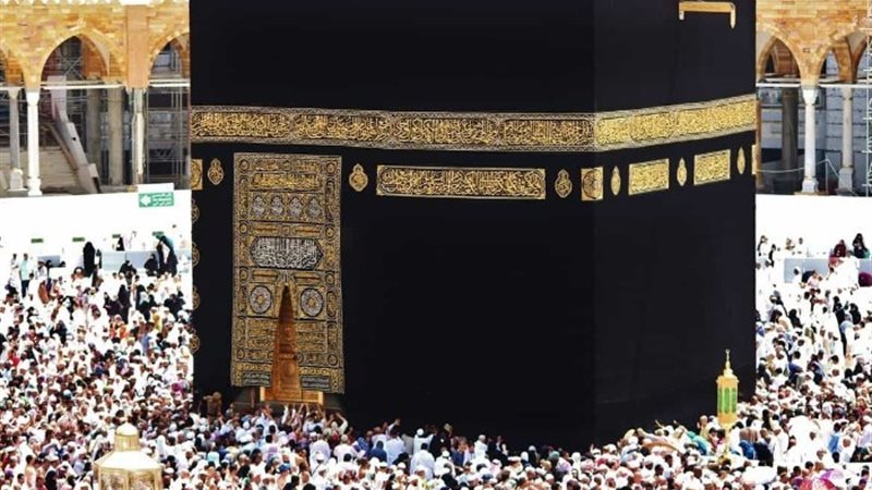 الكعبة المشرفة
