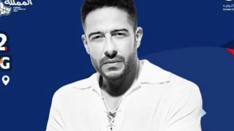 محمد حماقي