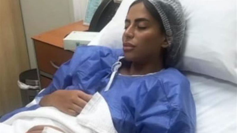نجلة ماجد المصري