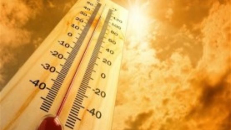 طقس الغد