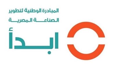 مبادرة ابدأ تعلن الانضمام لحملة ترشيد استهلاك الكهرباء