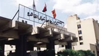 «مطاحن ومخابز شمال القاهرة» تسجل 67 مليون جنيه صافي ربح