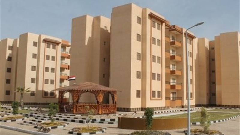 شقق وزارة الأوقاف 2024
