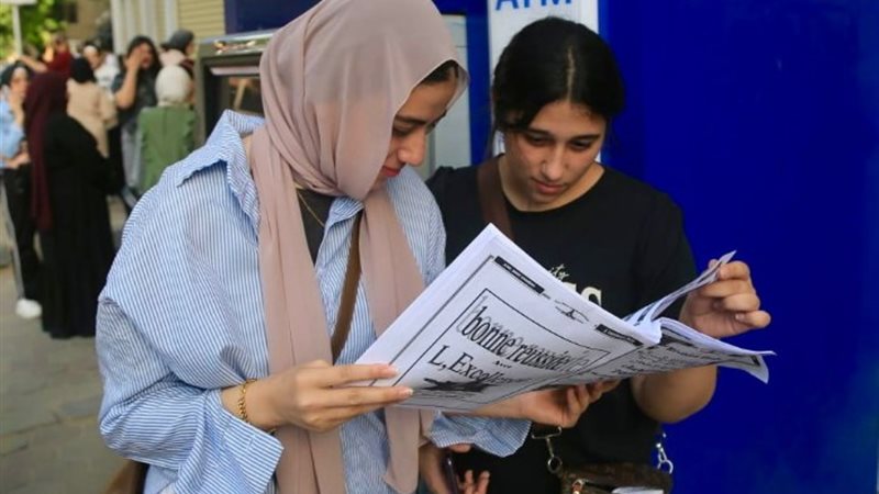 صورة أرشيفية_ شاومنج
