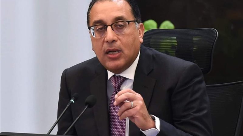 رئيس مجلس الوزراء الدكتور مصطفى مدبولي