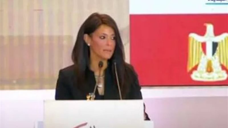 الدكتورة رانيا المشاط وزيرة التعاون الدولي