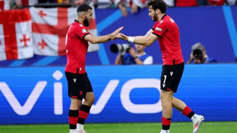 البرتغال وجورجيا