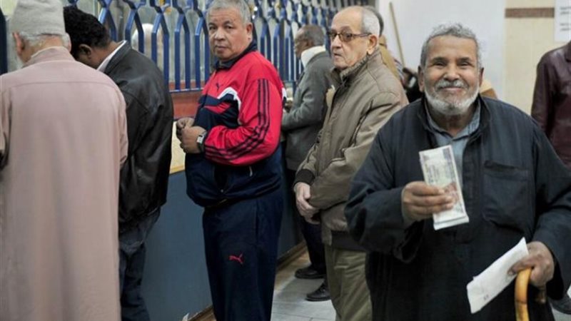 موعد صرف معاش يوليو 2024