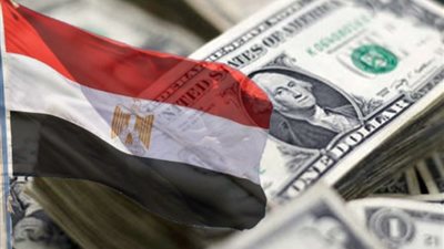 إنجاز مهم يعزز الاقتصاد، مصر تسدد مبلغا ضخما من ديونها الخارجية في 3 أشهر