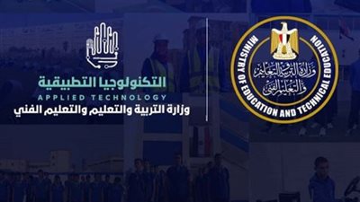 مدرسة MCV للتكنولوجيا التطبيقية، مستقبل مشرق لطلاب الشهادة الإعدادية