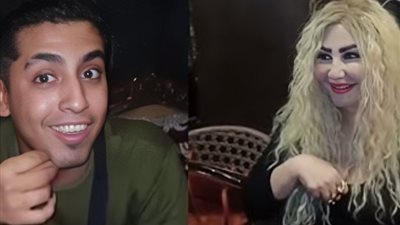 حبس إنجي حماده وكروان مشاكل في فيديو المطبخ سنة وغرامة 100 ألف جنيه
