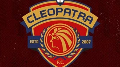 في بيان رسمي، سيراميكا يشكك في أداء طاقم تحكيم مباراة الزمالك