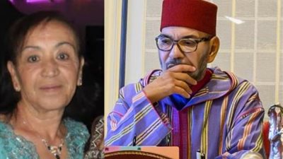 بعد وفاتها، 10 معلومات عن الأميرة للا لطيفة والدة ملك المغرب