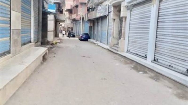 غلق المحلات التجارية