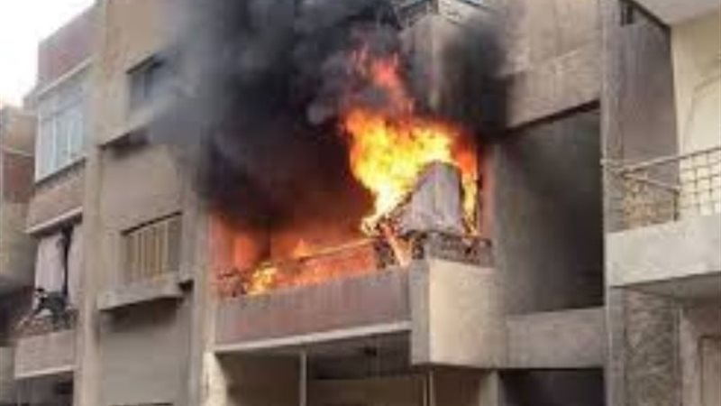 حريق شقة - ارشيفيه