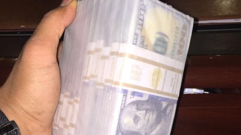 عملات أجنبية
