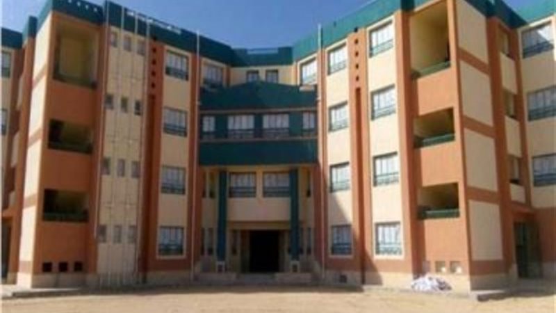 مدرسة الضبعة النووية