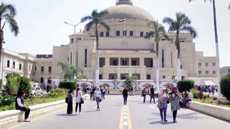 جامعة القاهرة - أرشيفية