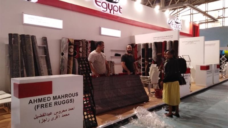 المعرض المصري بطرابلس