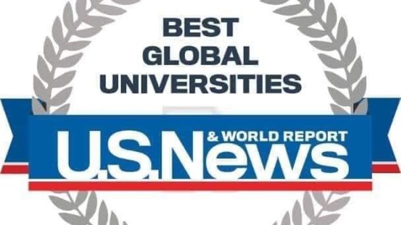 تصنيف US News 2024-2025