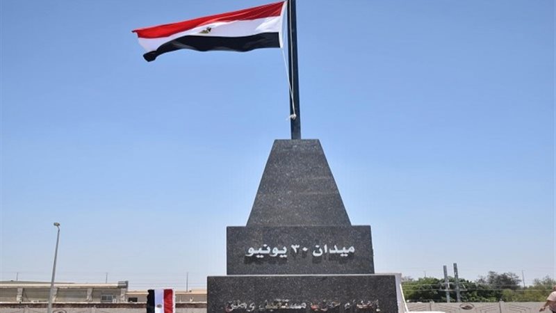 ثورة 30 يونيو