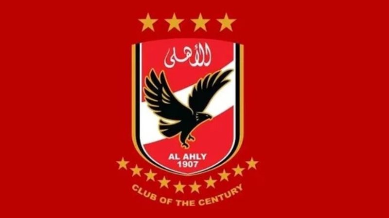 الأهلي