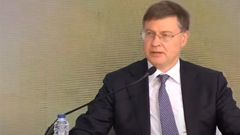 نائب المفوضية الأوروبية