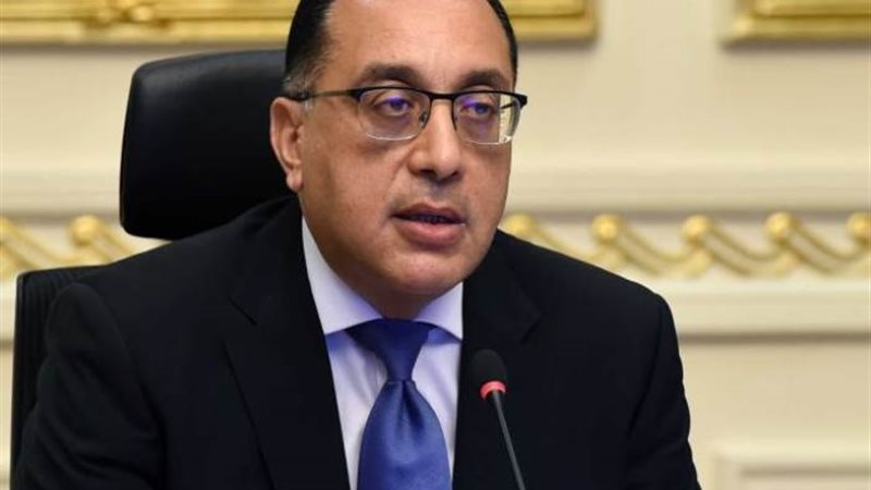 مصطفي مدبولي رئيس مجلس الوزراء