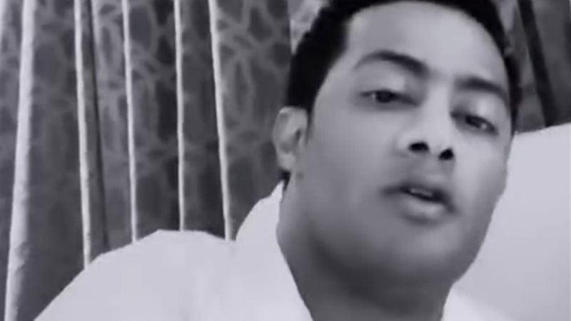 محمد رمضان