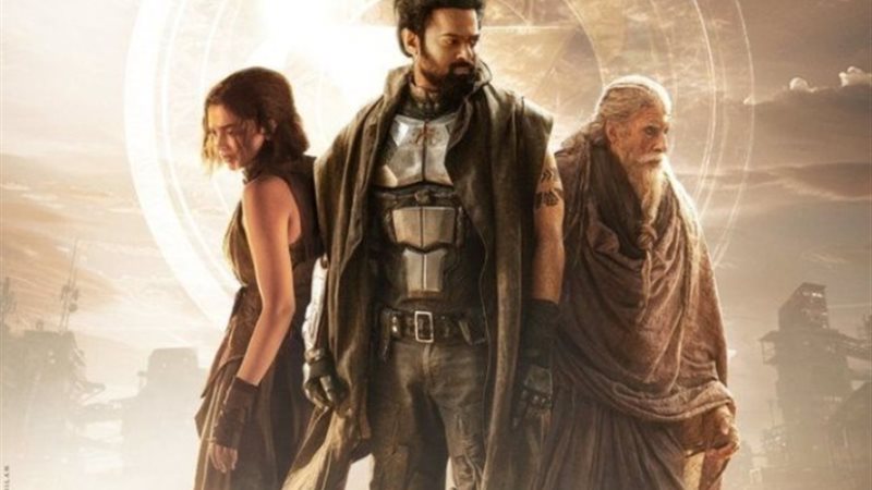 فيلم Kalki