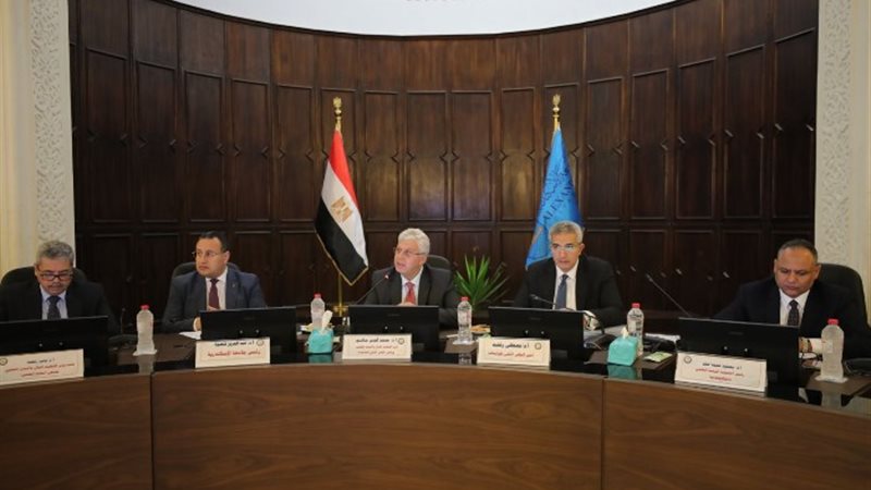 المجلس الأعلى للجامعات