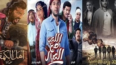 «ولاد رزق3» يواصل احتلال الصدارة، اعرف إيرادات الأفلام في آخر 24 ساعة