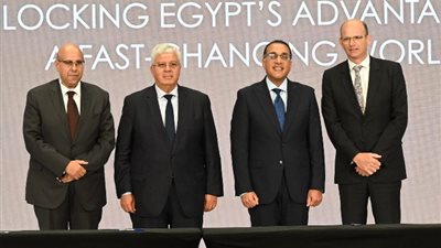 رئيس الوزراء يشهد توقيع اتفاقية لإنشاء مركز دولي للهيدروجين الأخضر