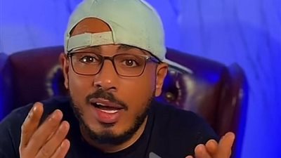 المعمل الكيميائي يؤكد على وجود مخدرات بأحراز سفاح التجمع