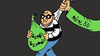 على طريقة الجمهور، 30 يونيو قضت على محاولات الإخوان لطمس الهوية المصرية