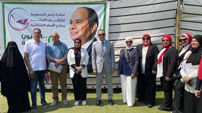 وكيل صحة دمياط يشهد انطلاق «من بدري أمان» للكشف عن الأورام السرطانية