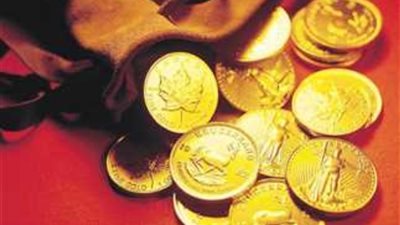 انخفاض سعر الجنيه الذهب مساء تعاملات اليوم الأحد 30 يونيو