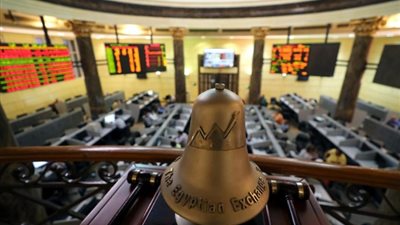 ارتفاع جماعى لمؤشرات البورصة المصرية فى تعاملات جلسة اليوم