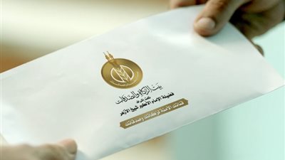 بيت الزكاة والصدقات يبدأ صرف إعانة يوليو لمستحقي الدعم غداً