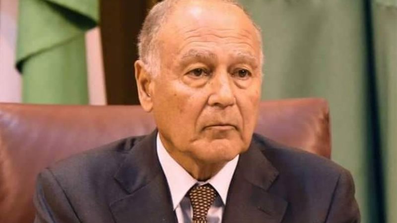 أحمد أبو الغيط أمين عام جامعة الدول العربية