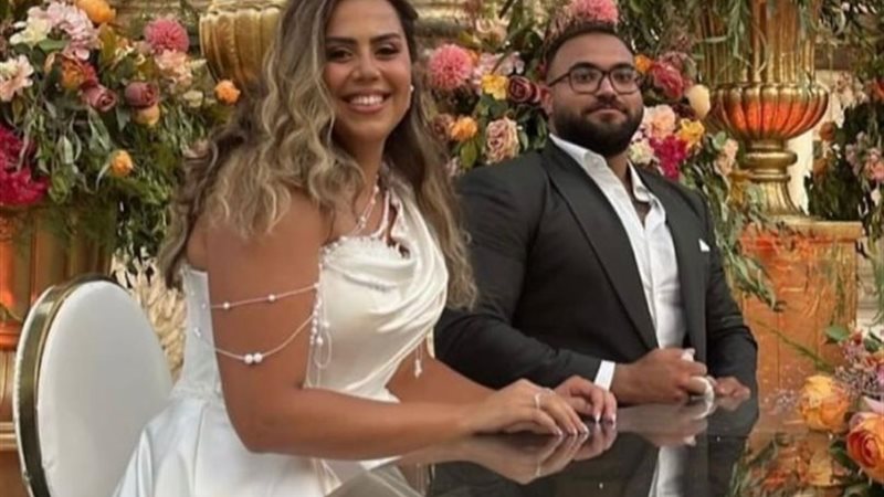 حفل زفاف منة ابنة مفيدة شيحة