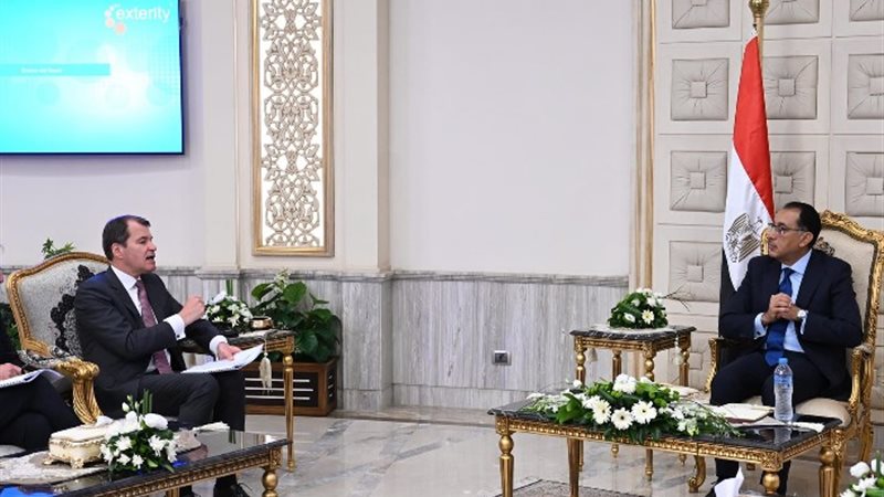 مؤتمر الاستثمار المصري الأوروبي