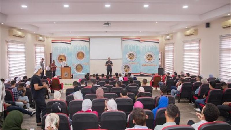 معسكر شباب حزب الشعب الجمهوري