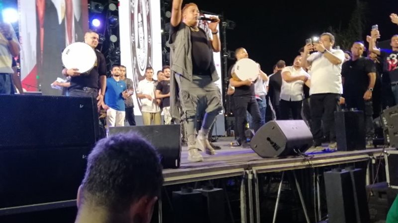 حمو بيكا