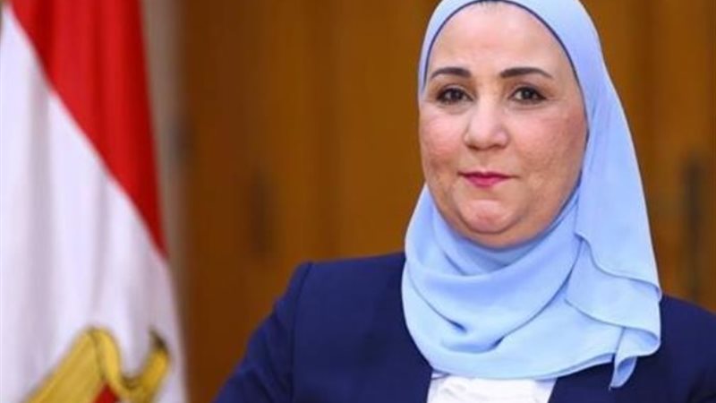 نيفين القباج، وزيرة التضامن الاجتماعي