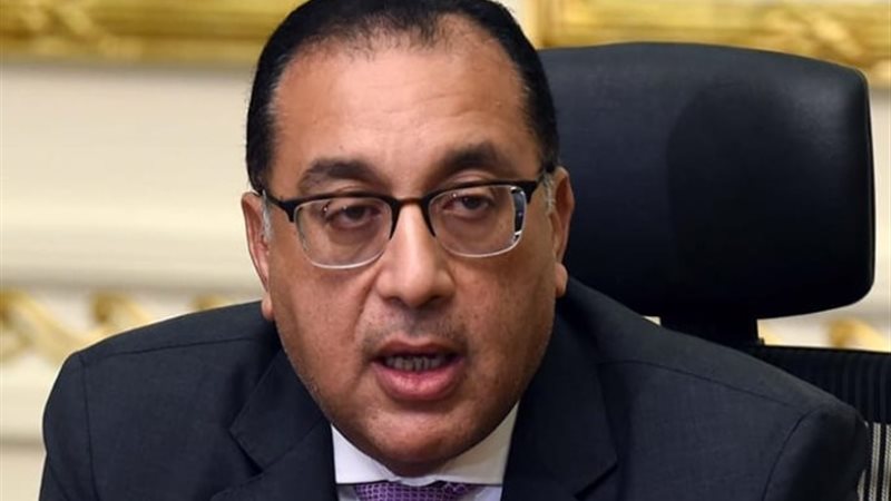 الدكتور مصطفى مدبولي