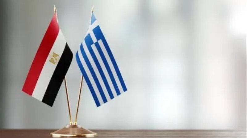 مصر واليونان