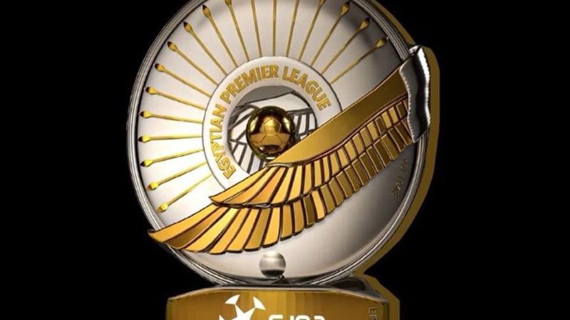 الدوري المصري