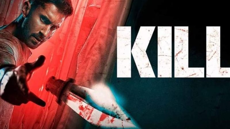 فيلم Kill